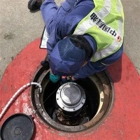 Manutenzione della valvola del pozzetto dell'idrante